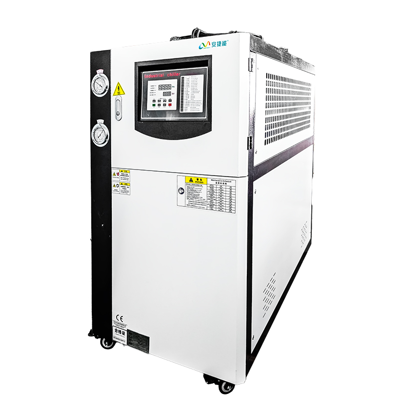 Laser Chiller Water Cooler - Nuevo Enfriador de Agua Láser Industrial