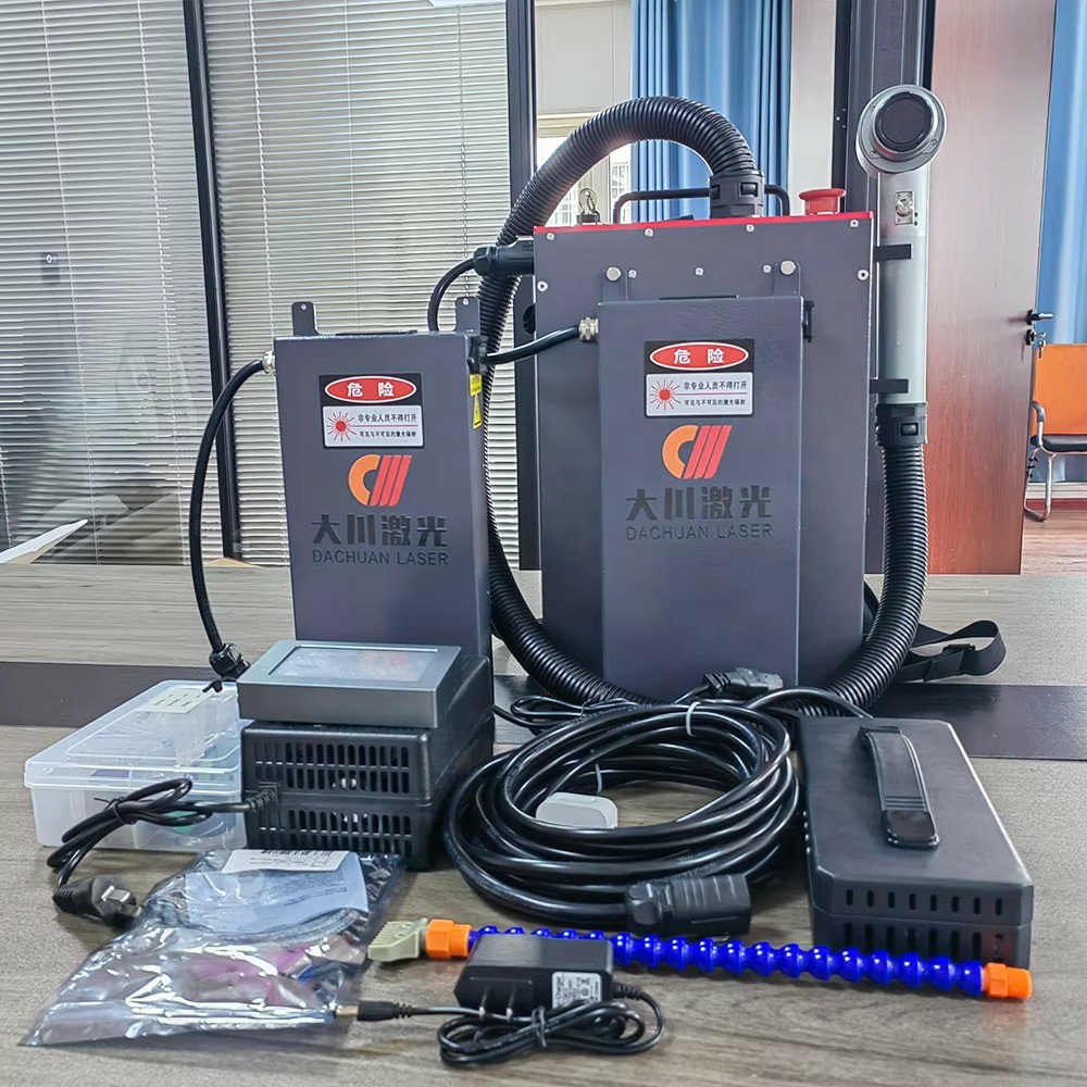 Industrial Laser For Sale - Venta Directa de Fábrica: Máquina de