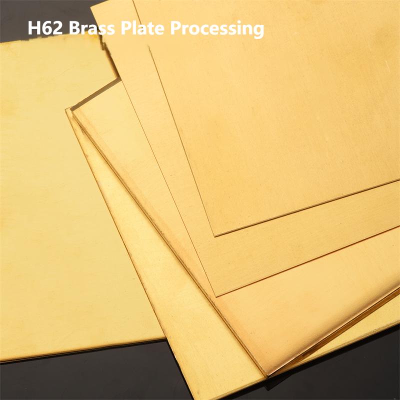 Industrial Laser Manufacturers - Placa de Latón H62, Lámina de