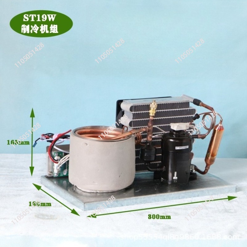 Laser Chiller Water Cooler - Enfriador de agua circulante para instrumentos