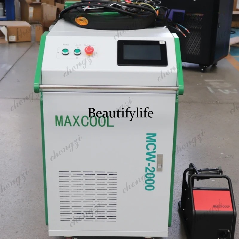 Handheld Laser Welding Machine - Máquina de Soldadura Láser de Fibra