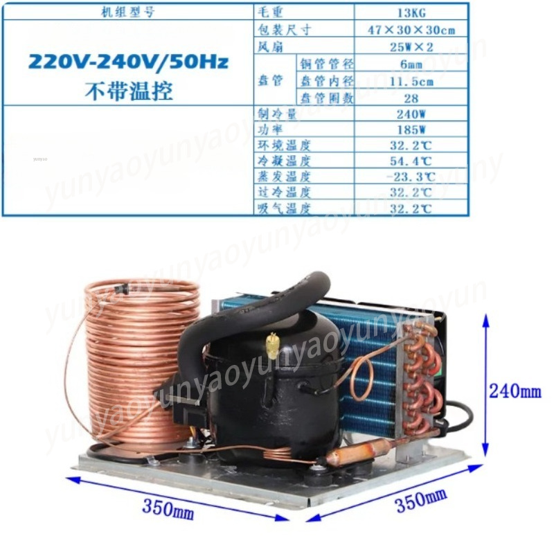 Laser Chiller Water Cooler - Unidad de Compresor Mini Chiller, Enfriador