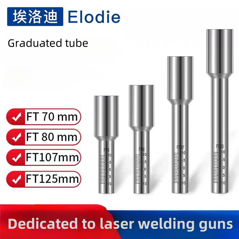 Handheld Laser Welding Machine - Accesorios para máquinas de soldadura láser,