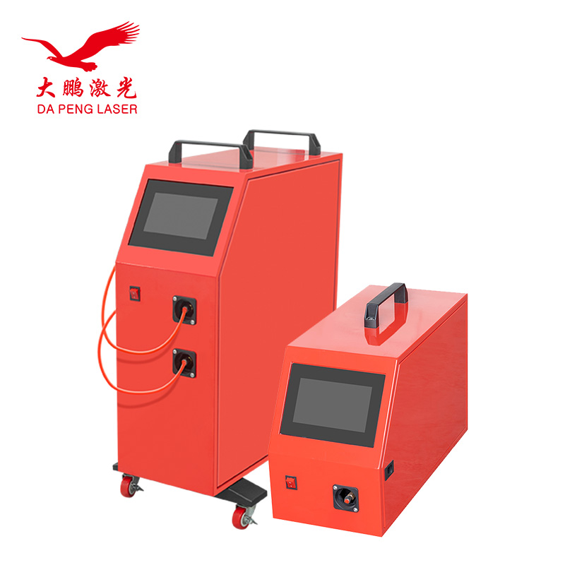 Alimentador de Alambre Automát - Handheld Laser Welding Machine reseña y precio