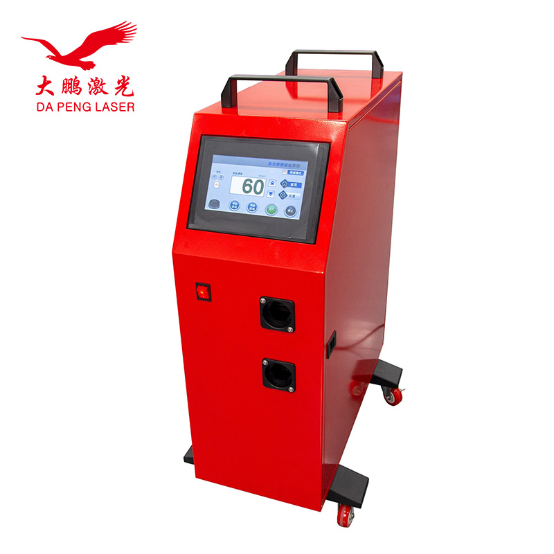 Alimentador de Alambre Automát - Handheld Laser Welding Machine reseña y precio