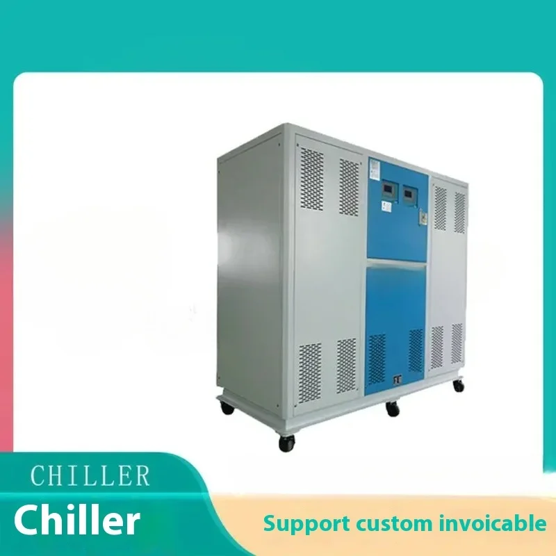 Menos 5 grados Celsius enfriad - Laser Chiller Water Cooler reseña y precio