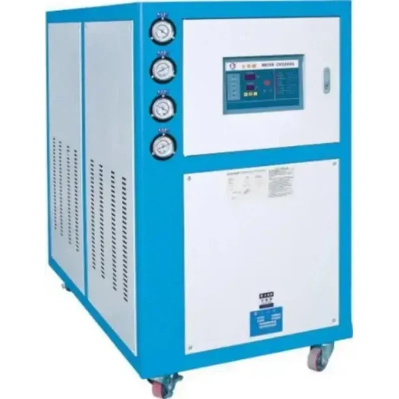 Menos 5 grados Celsius enfriad - Laser Chiller Water Cooler reseña y precio