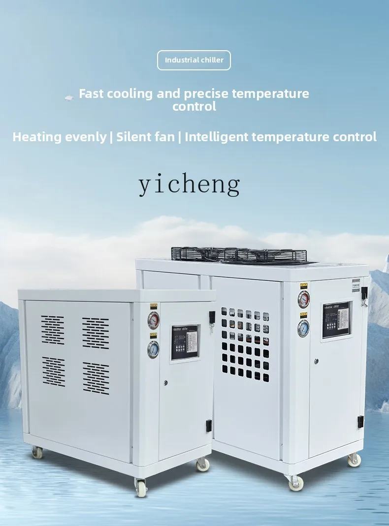 Enfriador Industrial TQH, extr - Laser Chiller Water Cooler reseña y precio