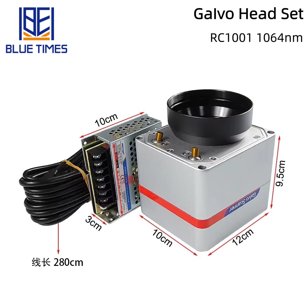   Bluetimes RC1001 Conjunto de - Galvo Scan Head reseña y precio