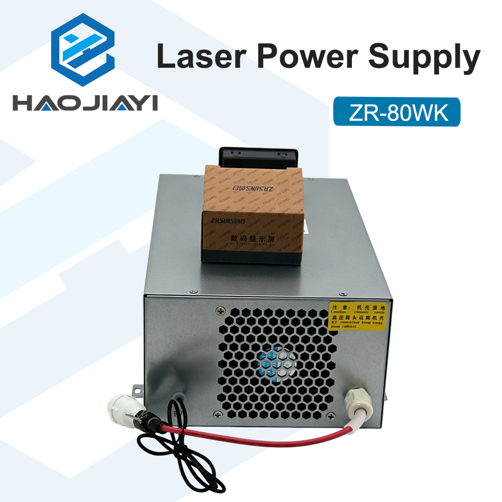 Fuente de Alimentación Láser C - Laser Tube Replacement reseña y precio