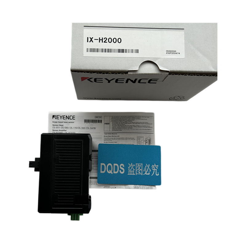 Controlador de Sensor Láser Mu - Industrial Laser Manufacturers reseña y precio