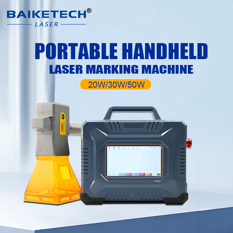 NUEVO Marcador Láser Portátil, - Industrial Handheld Laser Engraver reseña y precio
