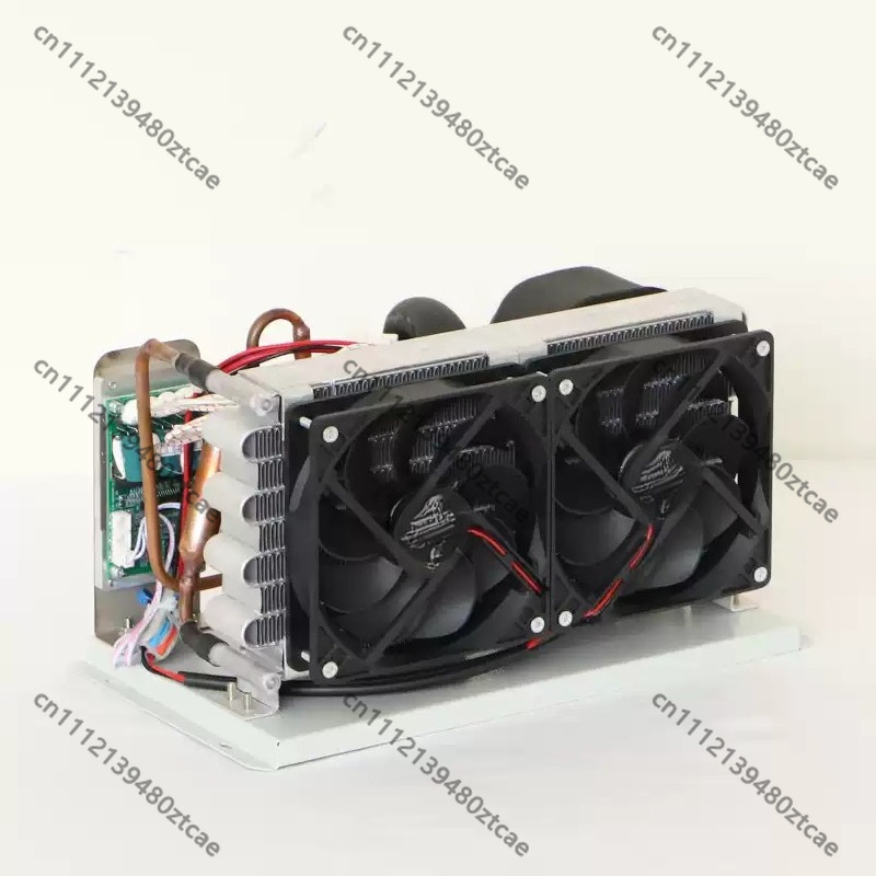 Mini Enfriador de Agua DC H352 - Laser Chiller Water Cooler reseña y precio