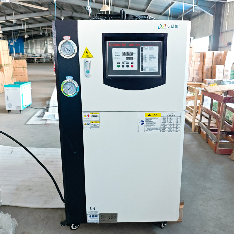 Nuevo Enfriador de Agua Láser  - Laser Chiller Water Cooler reseña y precio
