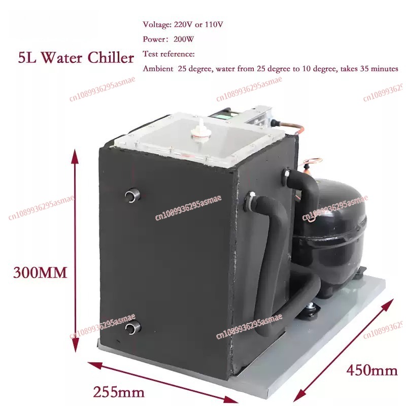 Compresor enfriador de 5L, enf - Laser Chiller Water Cooler reseña y precio