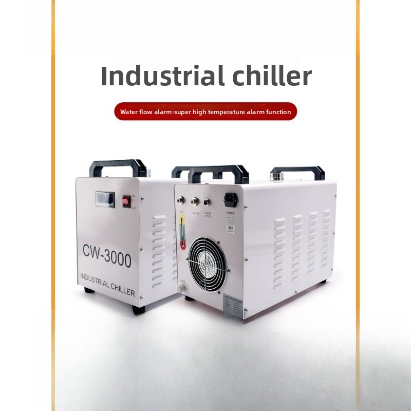 Enfriador para máquina láser,  - Laser Chiller Water Cooler reseña y precio