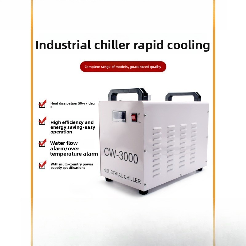 Enfriador para máquina láser,  - Laser Chiller Water Cooler reseña y precio