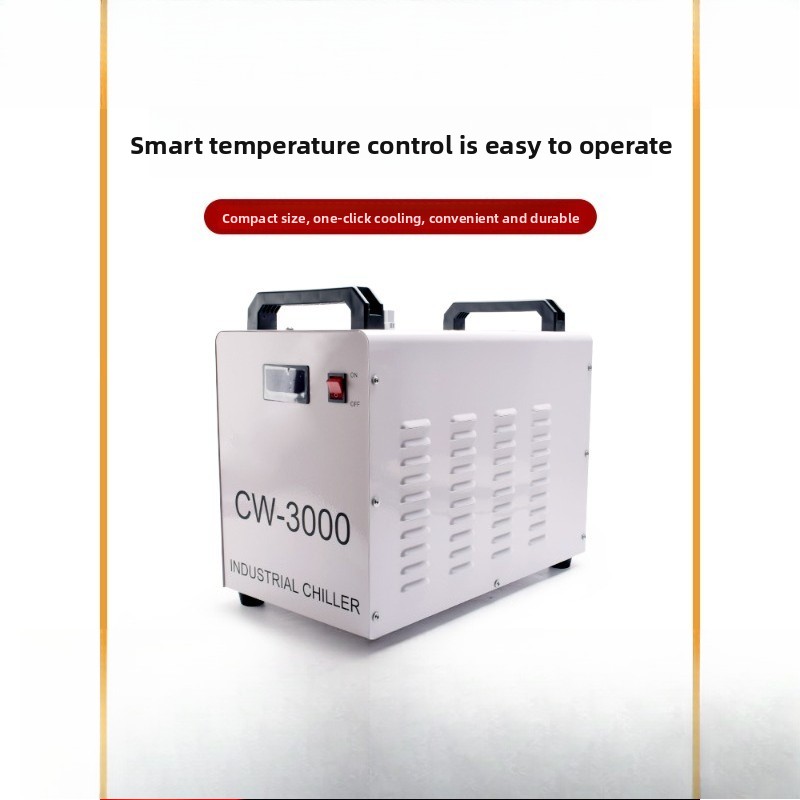 Enfriador para máquina láser,  - Laser Chiller Water Cooler reseña y precio