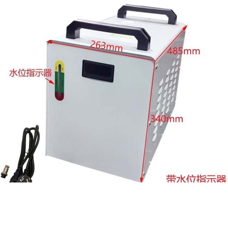 Enfriador de Agua Circulante p - Laser Chiller Water Cooler reseña y precio