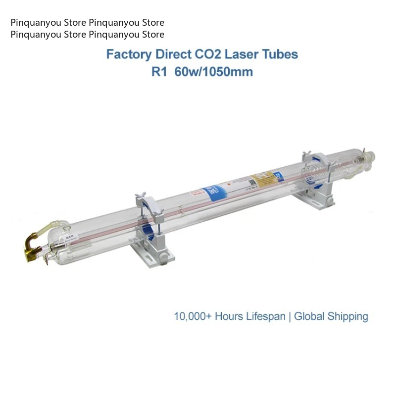 Tubo Láser R1 de 65W 80W, 1050 - Laser Tube Replacement reseña y precio