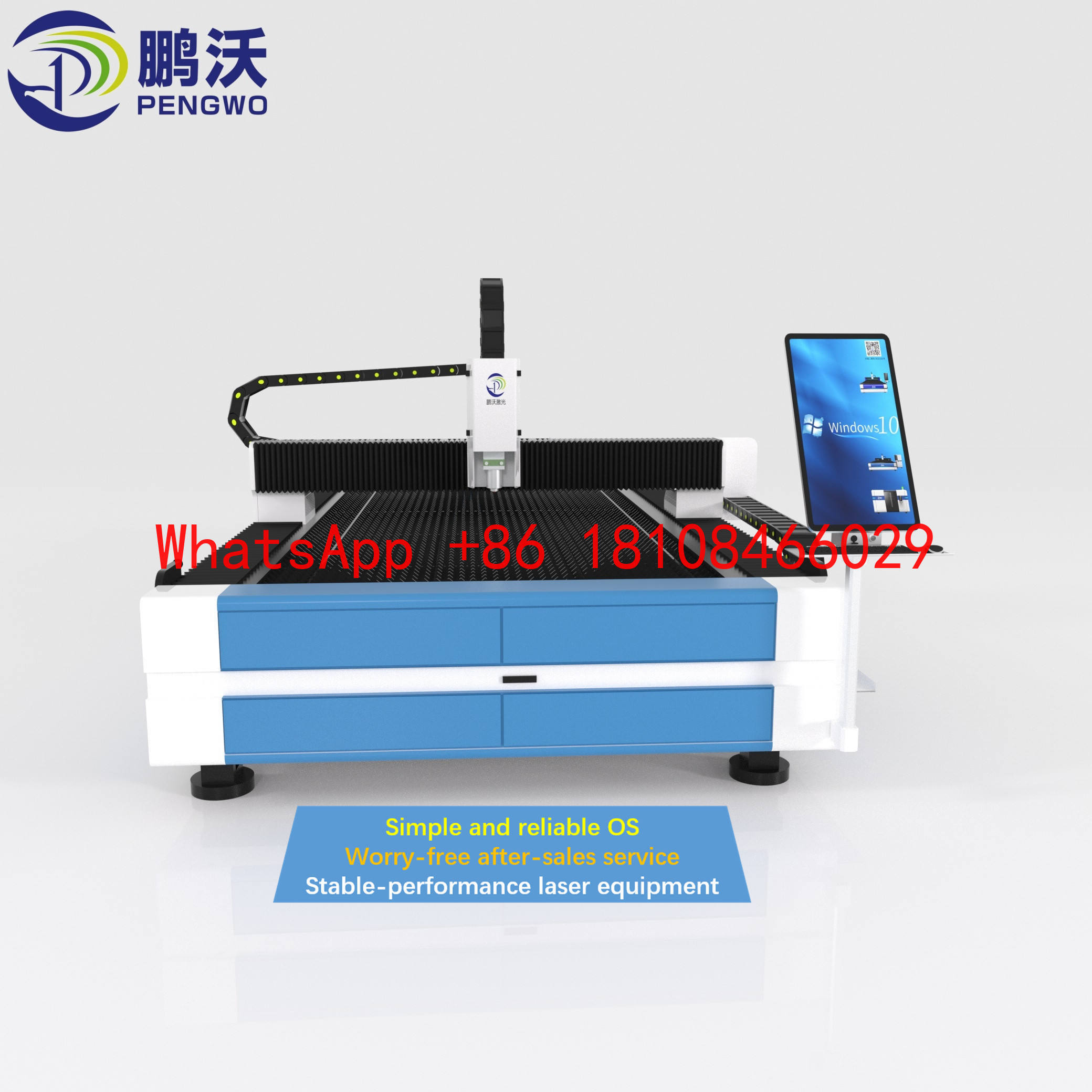 Máquina de Corte Láser de Meta - Industrial Laser For Sale reseña y precio