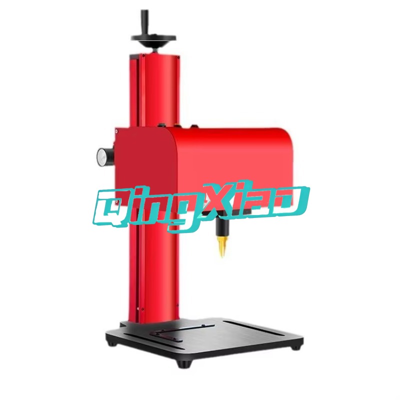 Máquina de Marcado Láser UV, G - Industrial Laser Etching Machine For Metal reseña y precio