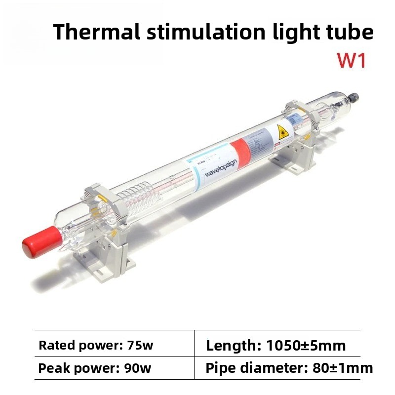 Tubo Láser CO2 Reci de Alta Po - Laser Tube Replacement reseña y precio