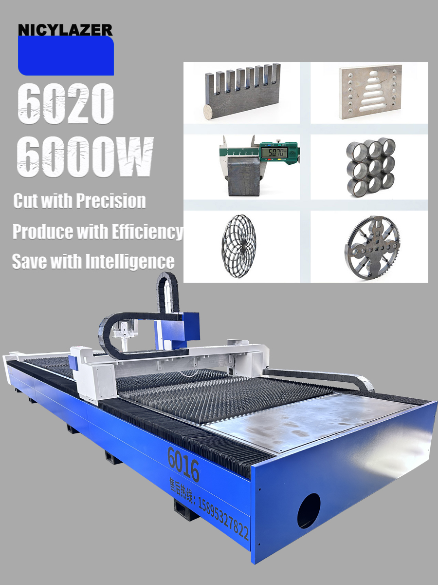 Máquina de Corte Láser de Fibr - Maquina Corte Laser Industrial Venta reseña y precio