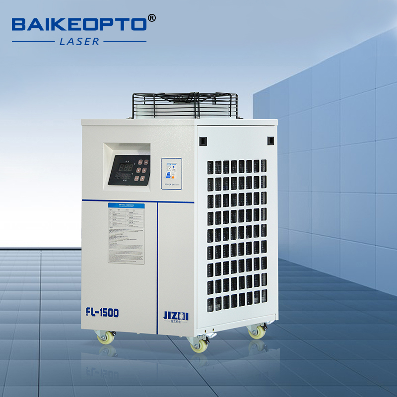Enfriador de Agua Industrial F - Laser Chiller Water Cooler reseña y precio