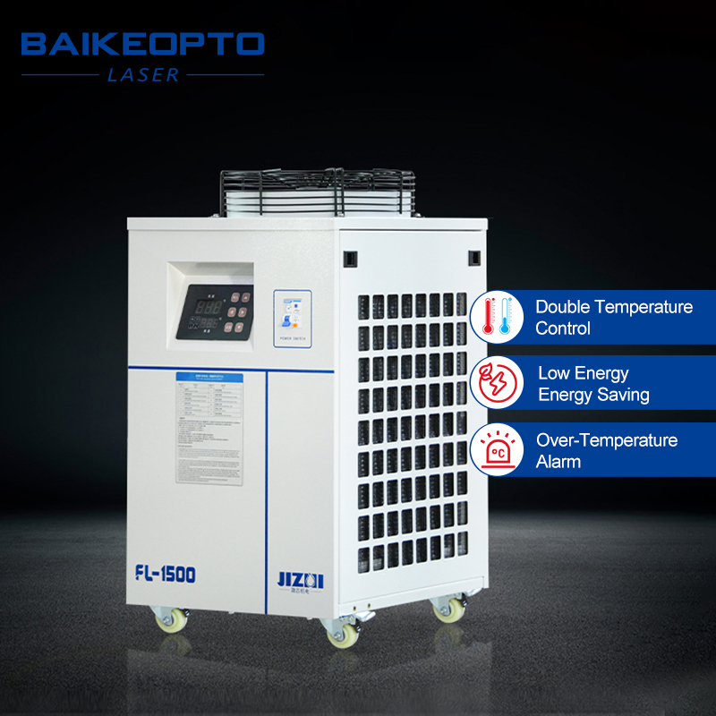 Enfriador de Agua Industrial F - Laser Chiller Water Cooler reseña y precio