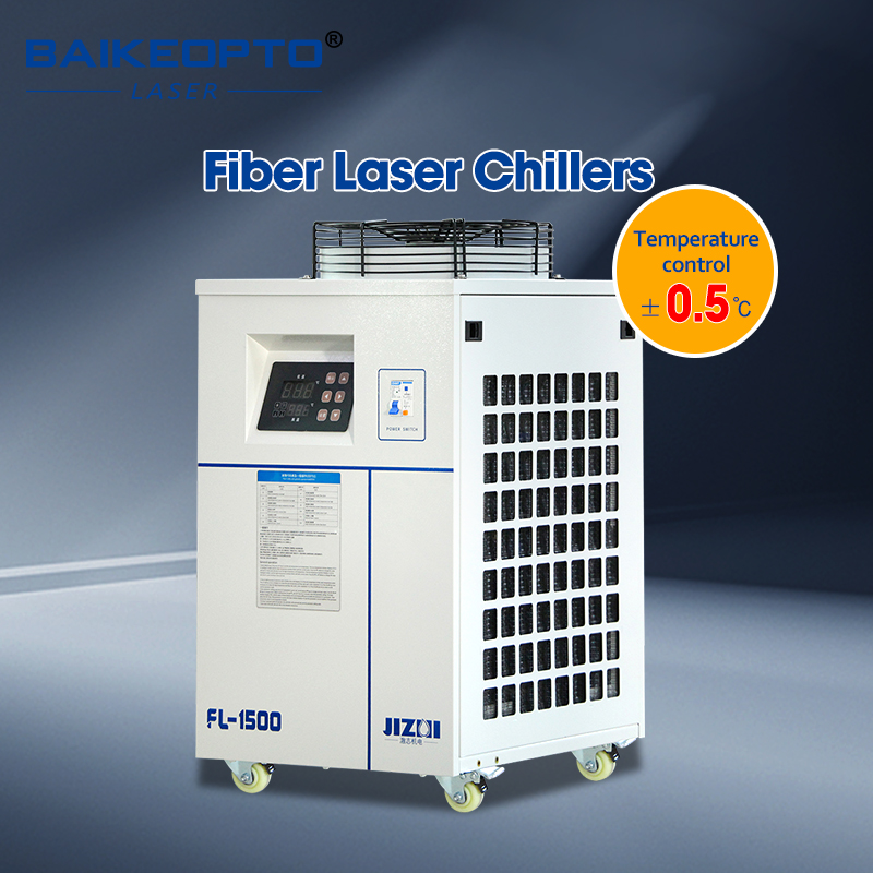 Enfriador de Agua Industrial F - Laser Chiller Water Cooler reseña y precio