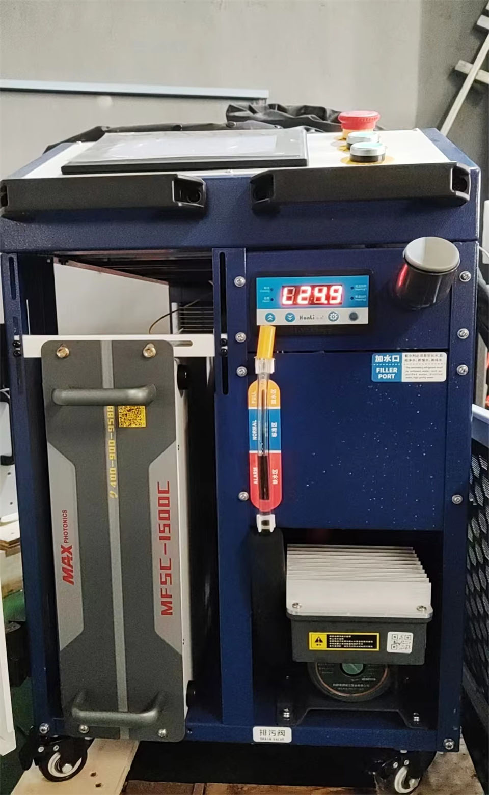 Máquina de Soldadura Láser 4 e - Handheld Laser Welding Machine reseña y precio